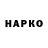 Амфетамин VHQ Zarina Sbash