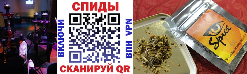 БУТИРАТ 99% МЕГА ТОР Аткарск