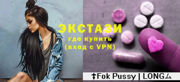 mix Аркадак