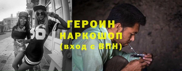 СК Арсеньев