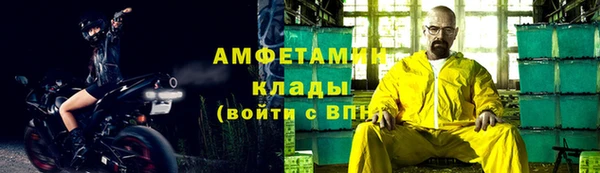 mix Аркадак