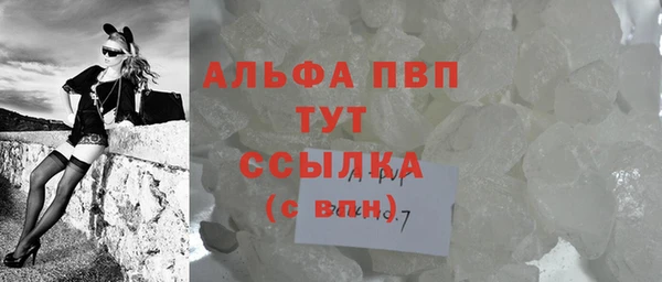 СК Арсеньев