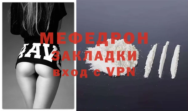 mix Аркадак