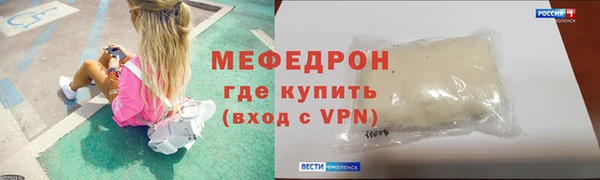 СК Арсеньев