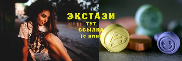 mix Аркадак