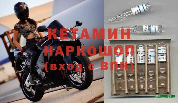 СК Арсеньев