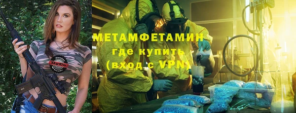 СК Арсеньев