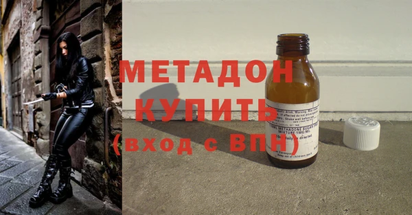 mix Аркадак