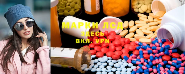 СК Арсеньев