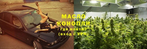 СК Арсеньев