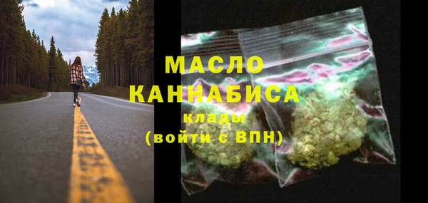 меф VHQ Новодвинск