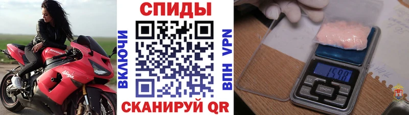 мега онион  Аткарск  Метамфетамин Декстрометамфетамин 99.9% 