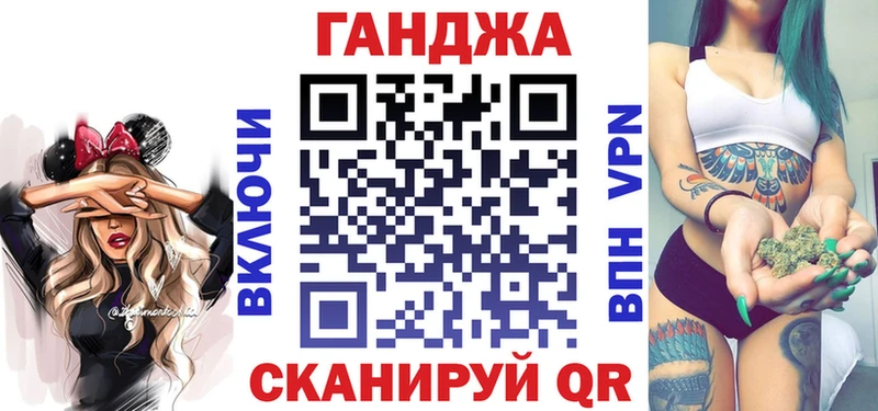 цена наркотик Аткарск OMG сайт Марихуана сатива